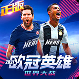乐动体育最新版
