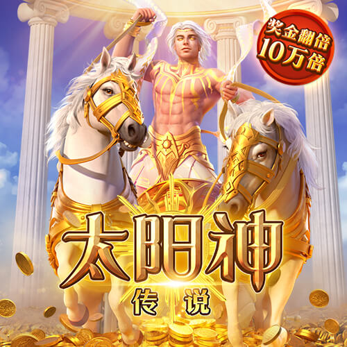 完美体育官网登录365wm下载ios