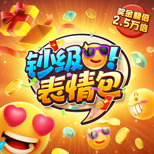爱游戏体育APP官网截图2