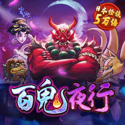 爱体育app官网登录入口官网