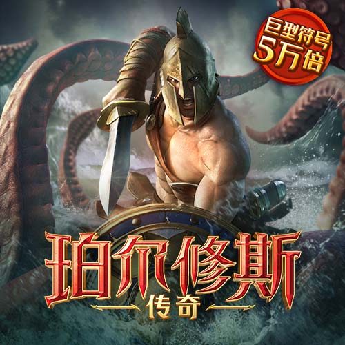 6566体育入口