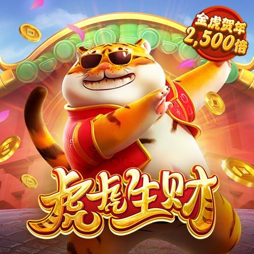利来体育娱乐