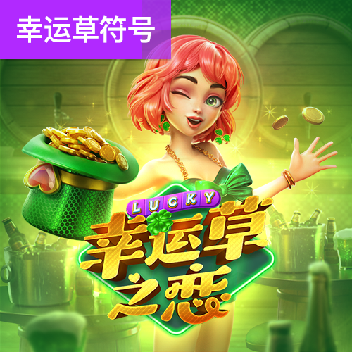 江南平台官网截图1