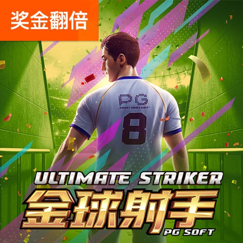 bet9手机版 江南娱乐app官网入口