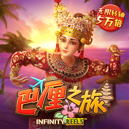 金年会体育在线登陆入口