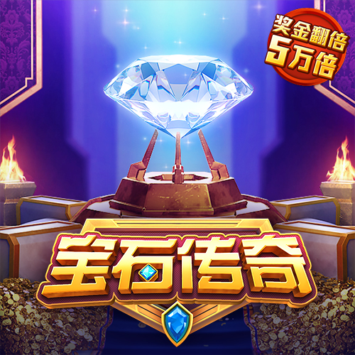 秉英体育app截图1