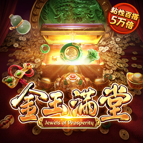 爱赢体育官网登录