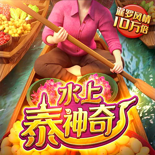 bti体育网站入口