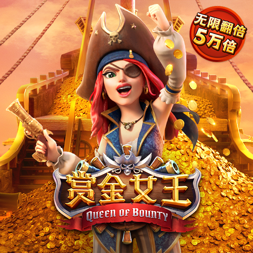 秉英体育官方网站