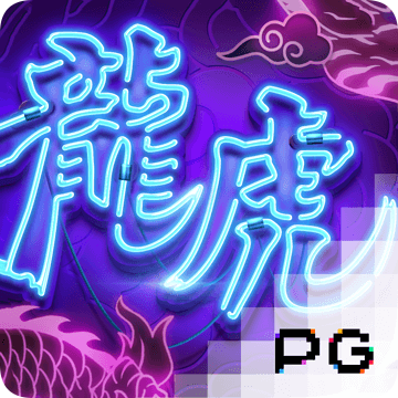 bw体育平台正规吗