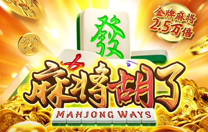 58彩票手机安卓版app下载