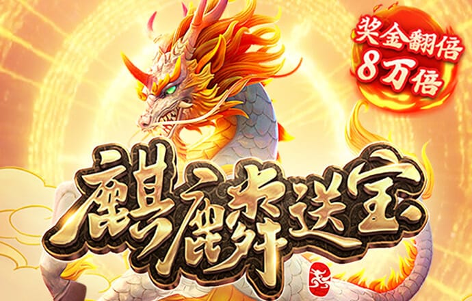bwin体育官网app