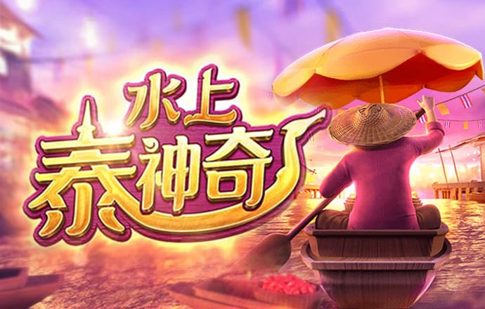 新利体育官方入口
