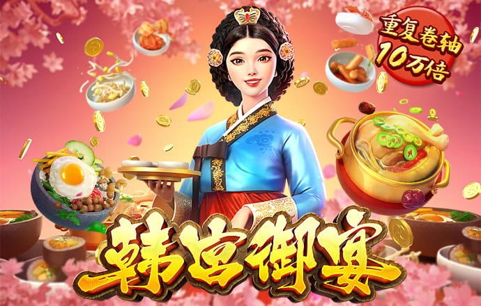 滔搏体育app下载