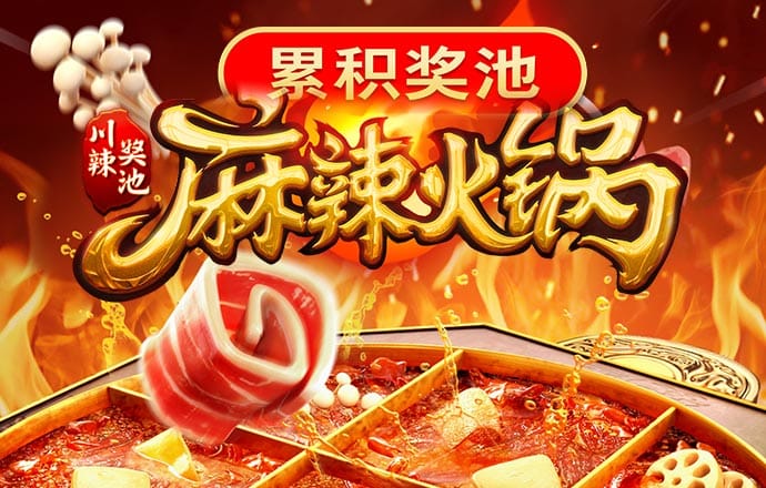 英亚体育APP官网