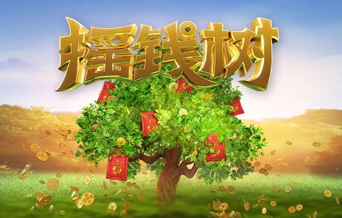 爱游戏全站app登录官网入口
