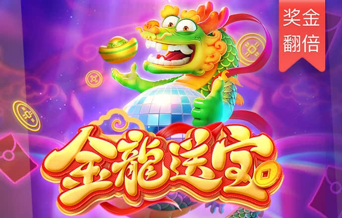 澳门新莆京六88805