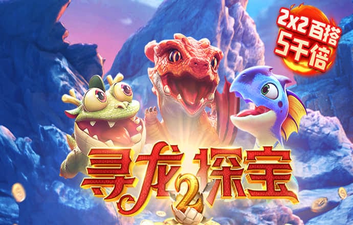 yh533388银河APP下载