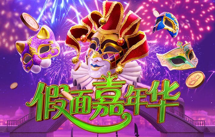 助赢软件官方合作平台