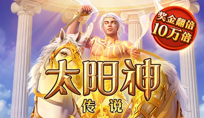 易倍体育下载app官网