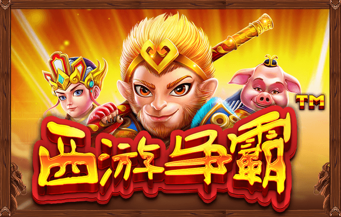 中欧体育登录网页