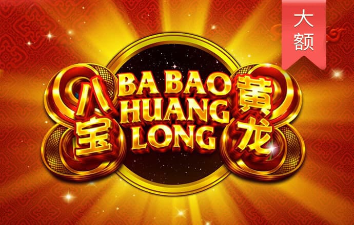 浩瀚体育官网平台登录