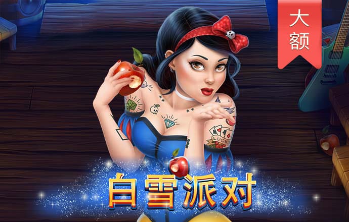 c7c7.app怎么注册