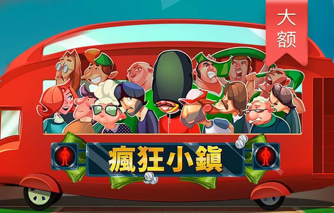 ag恒丰