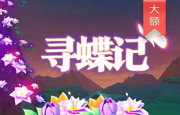 北京pk赛车彩票官网
