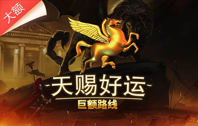 博鱼·综合体育APP官网