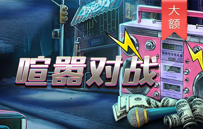 cq9电子游戏官网