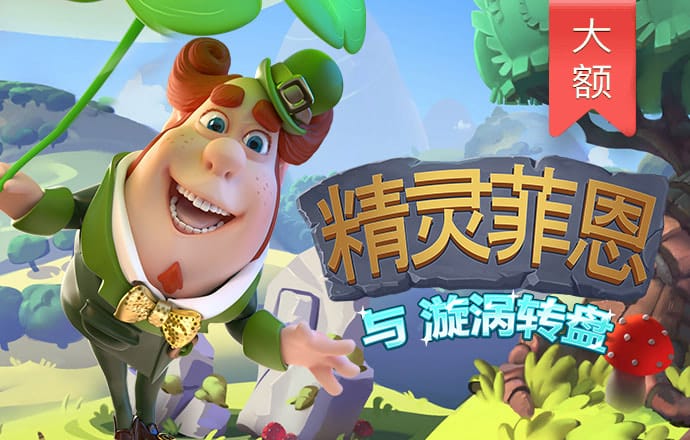 Bsport体育最新版官网入口