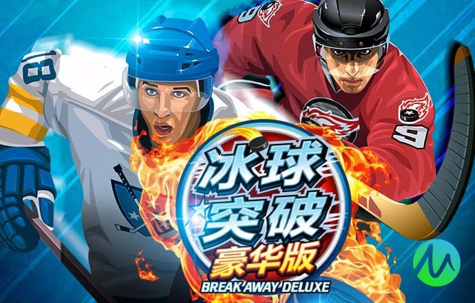 多米体育平台app