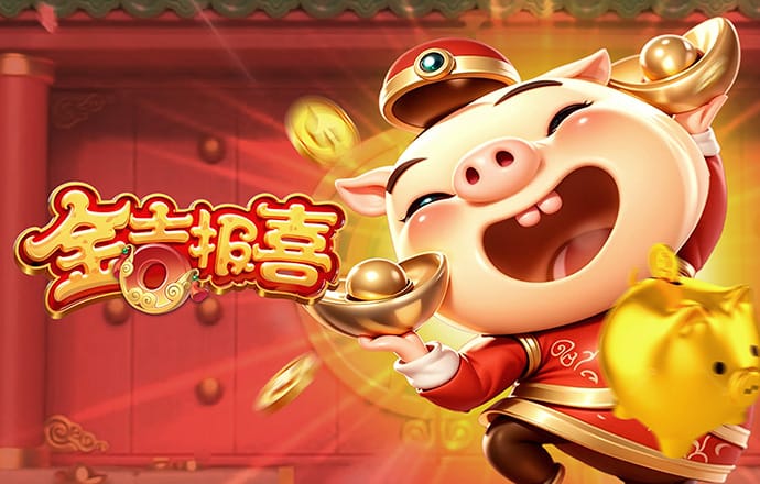 澳门金牛版免费资料网金牛版(艺术凤凰网)
