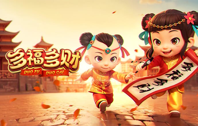 8846威尼斯官方网站