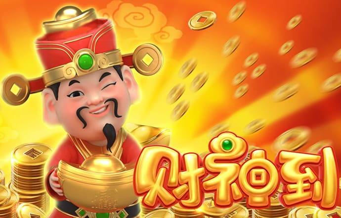 天天娱乐welcome首页登录