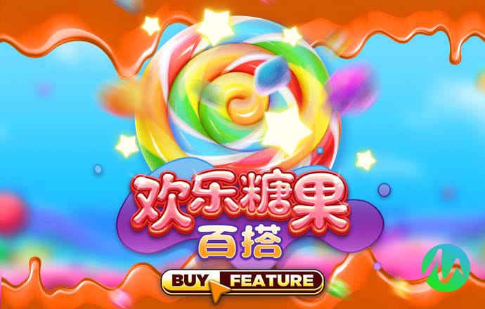 944cc天下彩入路口线