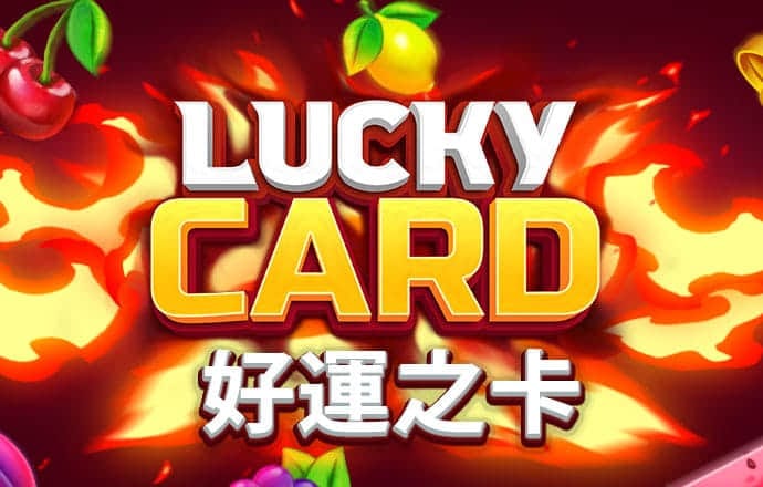 博乐体育・APP官方网站