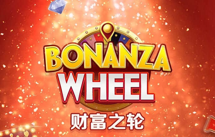 米乐m6网页版