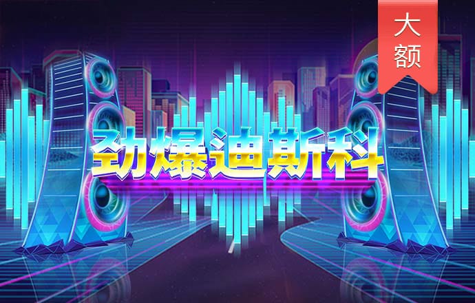 BG大游app
