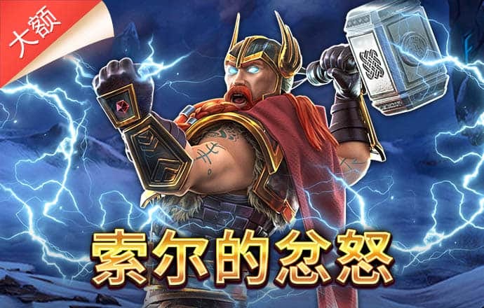 新利18体育登录入口