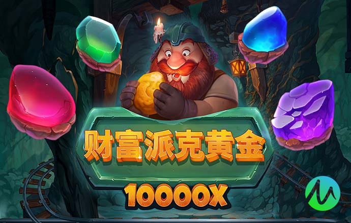 9393体育APP官方版截图0
