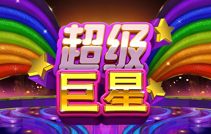 cbin仲博