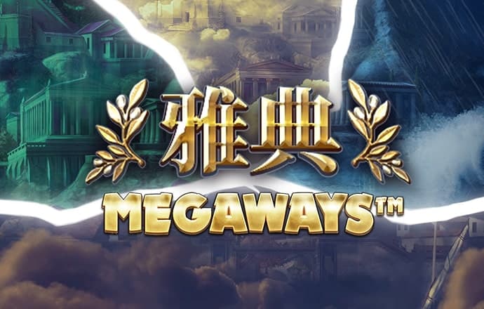 易博体育官网下载