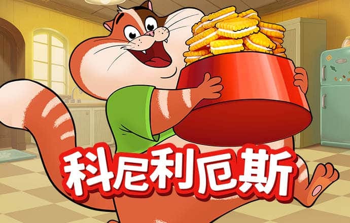 韦德体育官网下载