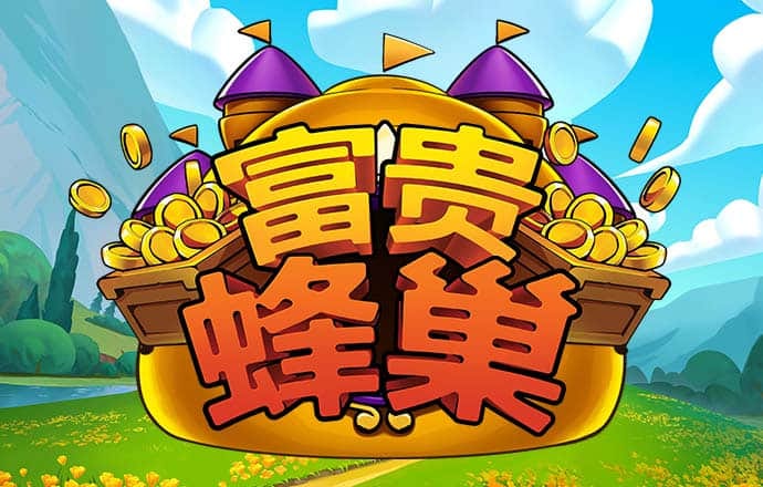 beplay全站
