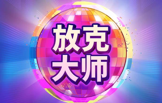 bat365官网登录中文