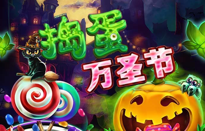 新奥正版全年免费资料