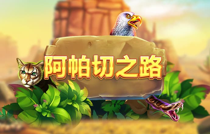 必赢体育app官方平台