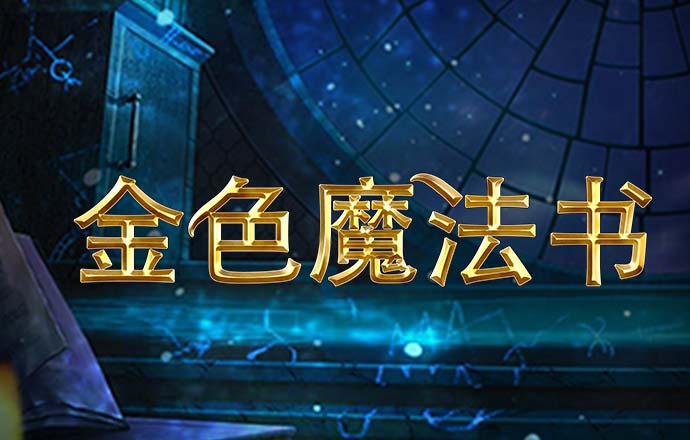 三亿体育